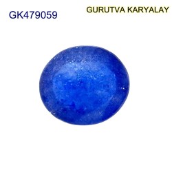 Blue Sapphire – 2.44 Carats (Ratti-2.69) Neelam